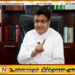 வடக்கில் தமிழரசுக் கட்சியின் வாக்குவங்கி வீழ்ச்சியடைகிறது; உதய கம்மன்பில