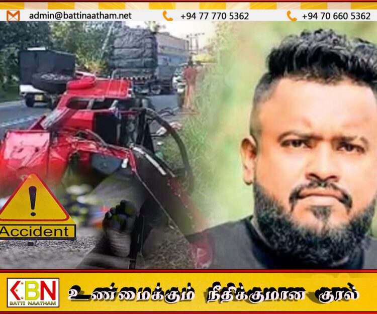 முச்சக்கர வண்டி கவிழ்ந்ததில் இளைஞன் ஒருவர் உடல் நசுங்கி உயிரிழப்பு