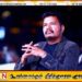 இயக்குநர் ஷங்கரின் எந்திரன் படம் தொடர்பில் வழக்கு; அமலாக்கத்துறை அதிரடி நடவடிக்கை