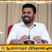 நாட்டின் தேசிய பாதுகாப்புக்கு எந்த அச்சுறுத்தலுமில்லை; ஜனாதிபதி அநுர