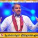 வீடுகளைக் கொளுத்தி ஆட்சியைப் பிடிக்கும் எண்ணம் எம்மிடம் இல்லை; நாமல் ராஜபக்ஸ
