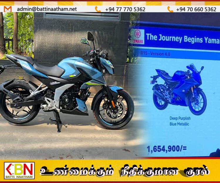 இறக்குமதி செய்யப்படும் மோட்டார் சைக்கிள்களின் விலைகள் ஒரு மில்லியனை தொட்டது