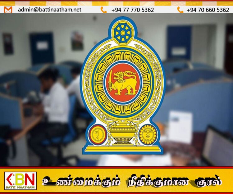 அனைத்து அரச நிறுவனங்களிலும் நிறுவப்படப்போகும் புதிய பிரிவு