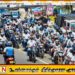 வாழைச்சேனை நியூ ஸ்டார் விளையாட்டு கழகத்தின் 25வது ஆண்டு நிறைவை முன்னிட்ட நிகழ்வுகள்