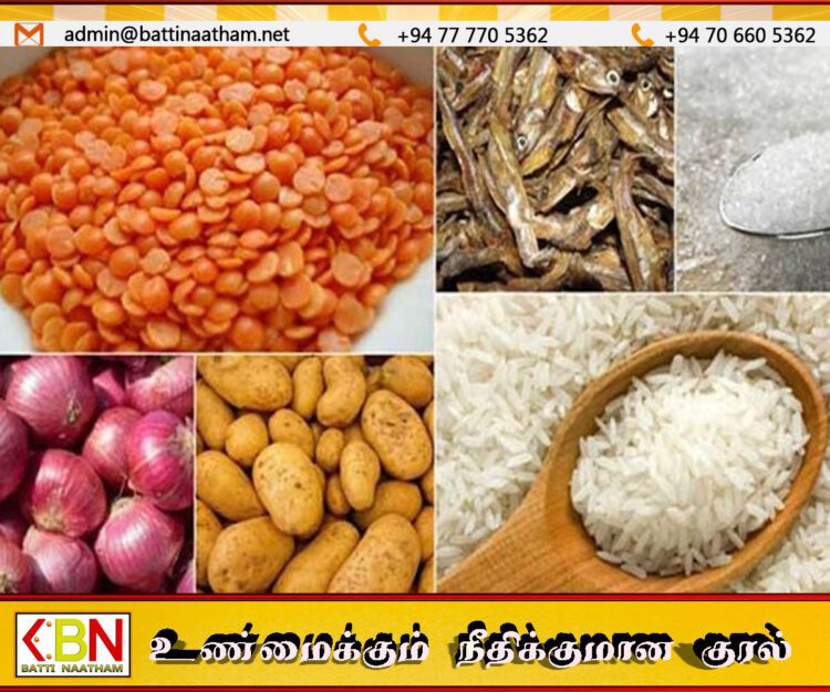 குறையவடைந்துள்ள அத்தியாவசிய பொருட்களின் விலைகள்; தேசிய நுகர்வோர் முன்னணி கூறுகிறது