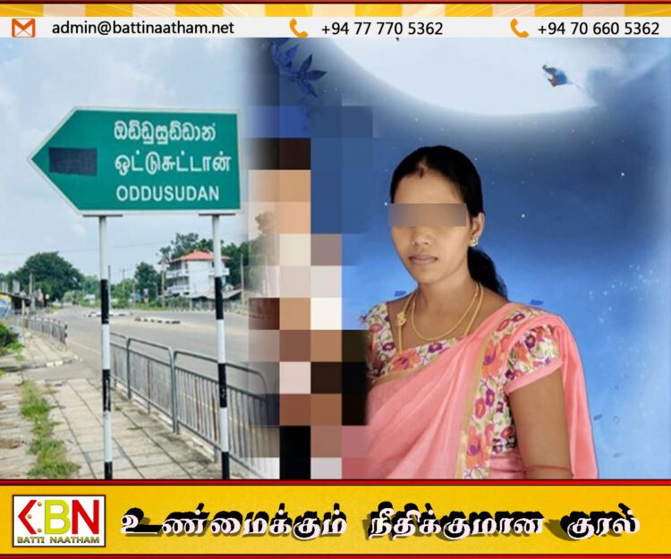 முல்லைத்தீவு பகுதியில் 3 பிள்ளைகளின் தாய்க்கு குரங்கால் நேர்ந்த கதி