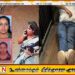 கனேமுல்ல சஞ்சீவ கொலை விவகாரம்; இஷாரா செவ்வந்தியின் தாய் மற்றும் சகோதரன் கைது