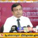 பொது வெளியில் தனது சாரதியை கழுதை என அழைத்த பொதுப் பாதுகாப்பு அமைச்சர்