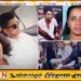 கணேமுல்ல சஞ்சீவ படுகொலை; துப்பாக்கிதாரியும் செவ்வந்தியும் இருக்கும் புகைப்படம் வெளியானது