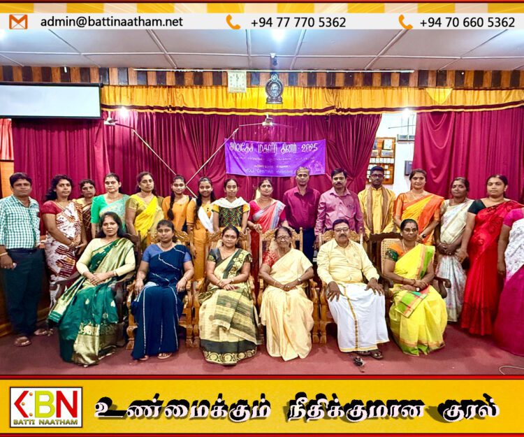 மண்முனை வடக்கு பிரதேச செயலகத்தில் மகளிர் தின நிகழ்வுகள்!
