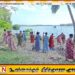 கிளீன் சிறிலங்கா வேலைத்திட்டத்தின் கீழ் ஓந்தாச்சிமடம் மகிழூர் பிரதான வீதியில் சிரமதானம்