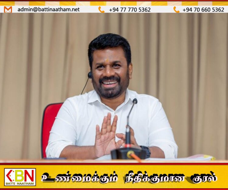 காட்டுமிராண்டித்தனத்தின் சகாப்தத்தை முடிவுக்குக் கொண்டு வந்துள்ளோம்; ஜனாதிபதி அநுர