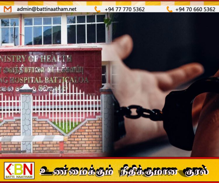 மட்டு போதனா வைத்தியசாலை யன்னல் வழியாக குழந்தை வீசப்பட்ட சம்பவம்; மாணவி- காதலன் ஆகியோருக்கு விளக்கமறியல்