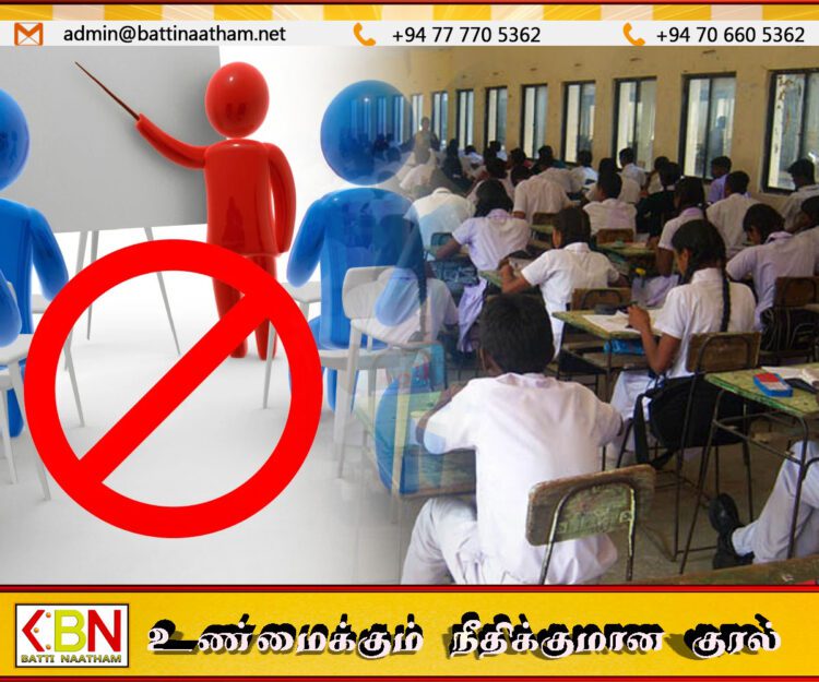 சாதாரண தரப் பரீட்சை எழுதும் மாணவர்களுக்கான அனைத்து வகுப்புக்களும் தடை