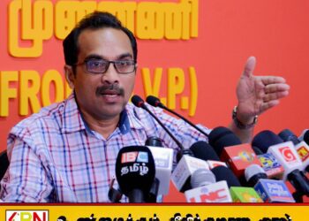 ஜனாதிபதியின் உரையை விமர்சிக்கத் தமிழ் மக்களை ஏமாற்றிய தமிழ்க் கட்சியினருக்கு எந்த அருகதையும் கிடையாது; பிமல் ரத்நாயக்க