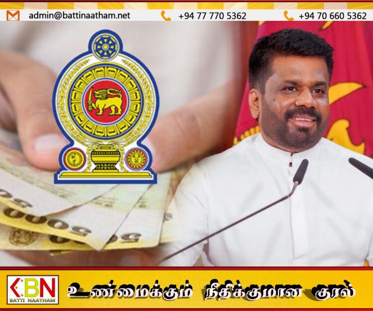 மேலும் 400,000 குடும்பங்களுக்கு அஸ்வெசும கொடுப்பனவு; ஜனாதிபதி