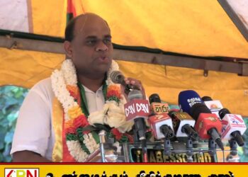 வாக்குகளை இலஞ்சமாக கேட்கும் நிலைமைக்கு தேசிய மக்கள் சக்தி மாற்றப்பட்டுள்ளது; இ.சிறிநாத்