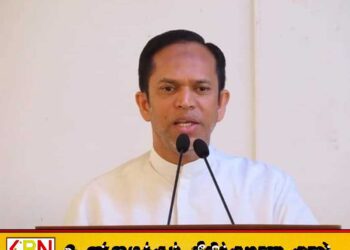 முஸ்லிம்களின் உரிமைகளை வென்றெடுக்க முஸ்லிம் காங்கிரஸினால் மாத்திரமே முடியும்; எம்.பி ஹிஸ்புல்லாஹ்