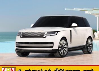 அமெரிக்காவிற்குள் கார் ஏற்றுமதியை நிறுத்தியது லேண்ட் ரோவர் நிறுவனம்