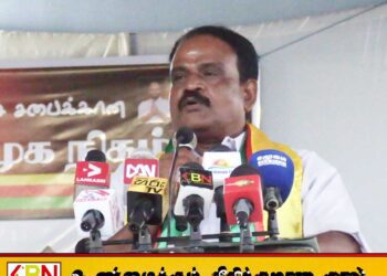 முத்து பண்டாக்களும் முஸ்தபாக்களும் முத்துலிங்கத்திற்கு வாக்களிப்பதில்லை; சிறிநேசன் தெரிவிப்பு