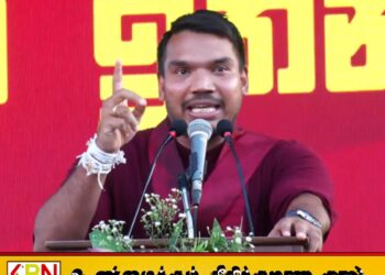 அடுத்த ஜனாதிபதி எம்முடைய கட்சியிலிருந்தே தெரிவு செய்யப்படுவார்கள்; நாமல் ராஜபக்‌ச