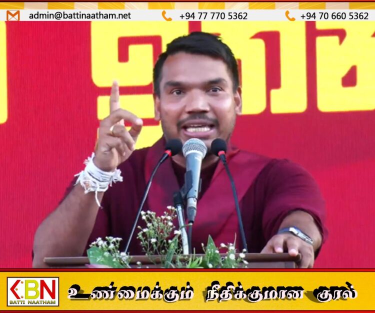 அடுத்த ஜனாதிபதி எம்முடைய கட்சியிலிருந்தே தெரிவு செய்யப்படுவார்கள்; நாமல் ராஜபக்‌ச