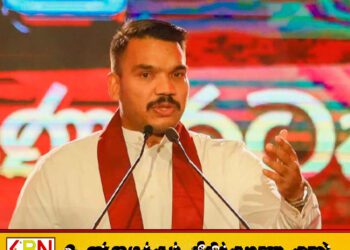 இது வெறும் ஆரம்பம் தான் தேர்தல் முடிவுகள் குறித்து நாமல்