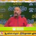 மலையக மக்கள் தொடர்பில் வழங்கிய வாக்குறுதிகளை அநுர இன்னும் நிறைவேற்றவில்லை