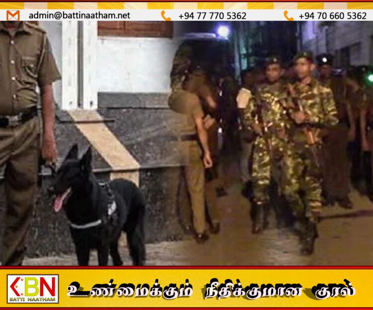விசேட சுற்றிவளைப்பு நடவடிக்கையின் போது 353 பேர் கைது