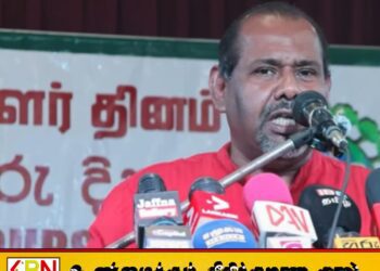 தமிழ் அரசுக் கட்சியுடன் சேர்ந்து பயணிக்க தயார்; கஜேந்திரகுமார் பொன்னம்பலம்
