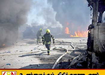 உக்ரைன் நாட்டில் பயணிகள் பேருந்தின் மீது ரஷ்யா தாக்குதல் – 9 பேர் பலி