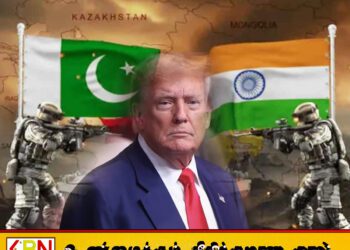 இந்தியாவும் பாகிஸ்தானும் உடனடி போர்நிறுத்தத்திற்கு ஒப்புக்கொண்டதாக ட்ரம்ப் அறிவிப்பு