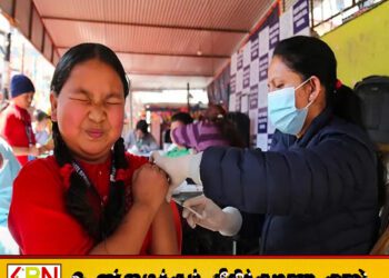 மொங்கோலியாவில் 3000-ஐ தாண்டிய தட்டம்மை பாதிப்புகள்