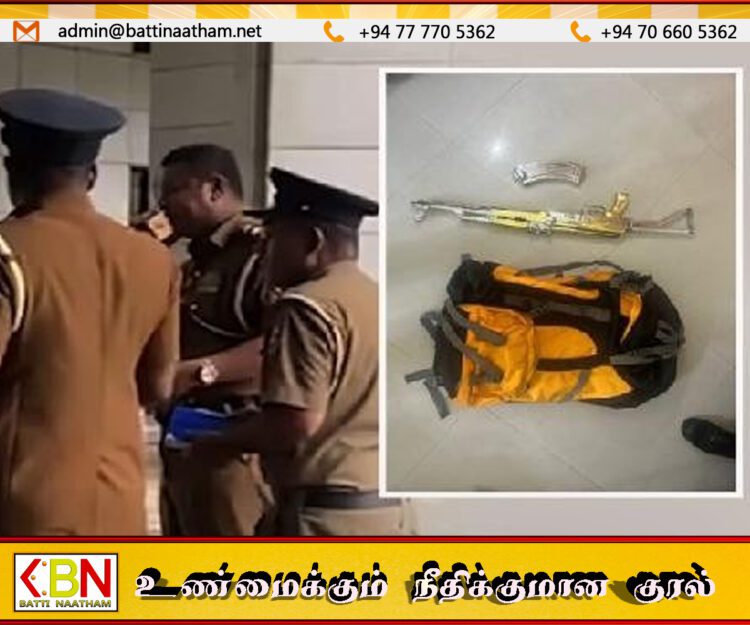 கொழும்பில் அடுக்குமாடி குடியிருப்பில் வசிக்கும் பெண் ஒருவரிடம் இருந்து கைப்பற்றப்பட்ட துப்பாக்கி