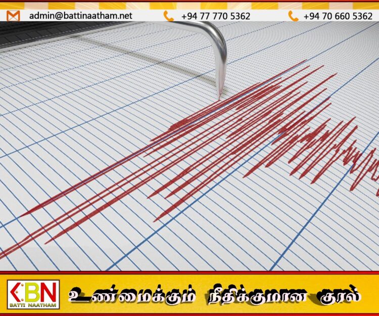 அமெரிக்காவில் 7.4 ரிச்டர் அளவில் பதிவான நிலநடுக்கம்; சுனாமி எச்சரிக்கை விடுப்பு