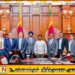 இலங்கையின் அபிவிருத்திச் செயற்பாடுகளுக்கு கைகொடுக்க உலக வங்கி இணக்கம்