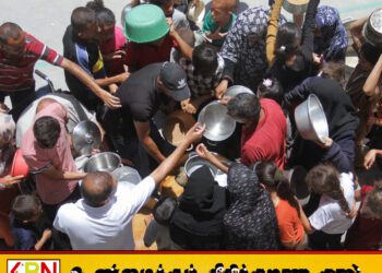 காஸாவில் உணவின்றி பட்டினியால் வாடும் மக்கள்!