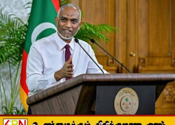 மாலைதீவு ஜனாதிபதி படைத்த புதிய உலக சாதனை