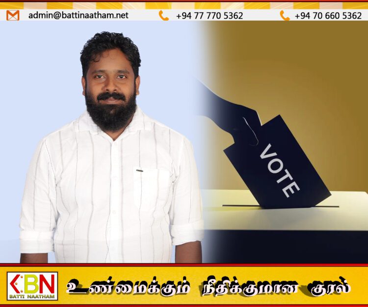 ஆலையடிவேம்பில் அபிவிருத்தி என்ற போர்வையில் ஊழல் மோசடிகளை செய்தவர்களை தண்டிக்க வேணடும்; கலை ஆராச்சிகே கசுன் சம்பத்