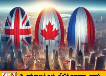 இஸ்ரேலுக்கு எதிராக பிரிட்டன், கனடா, பிரான்ஸ் கூட்டாக எச்சரிக்கை