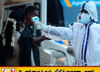 இந்தியாவில் கொரோனா தொற்று ஆயிரத்தை கடந்துவிட்டதாக சுகாதாரத்துறை தகவல்