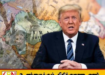 ஏமனின் ஹவுத்திகளுடன் அமேரிக்கா போர் நிறுத்தம்