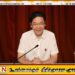 சிங்கப்பூர் பொதுத்தேர்தலில் மீண்டும் ஆளும்கட்சி வெற்றி