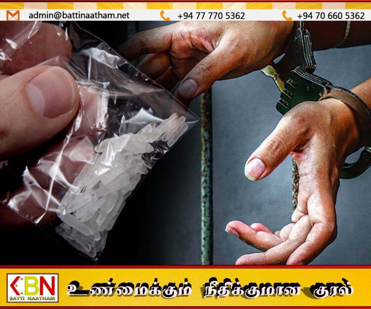 நகரசபை வேட்பாளர் போதைப்பொருளுடன் கைது