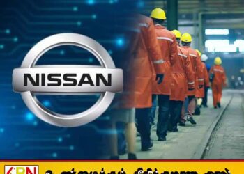 11,000 ஊழியர்களை பணி நீக்கம் செய்யும் நிசான்