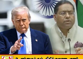போரை நிறுத்தியது நான்தான் என்ற ட்ரம்பின் கருத்தை மறுத்தது இந்தியா