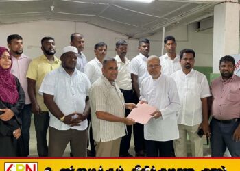 முஸ்லிம் காங்கிரஸ் மற்றும் தமிழரசு கட்சியிடையே புரிந்துணர்வு உடன்படிக்கை கைச்சாத்து