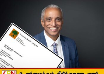 முஸ்லிம் காங்கிரஸின் காரைதீவு பிரதேச சபை பட்டியல் ஆசனம் சுழற்சி முறையில் இருவருக்கு