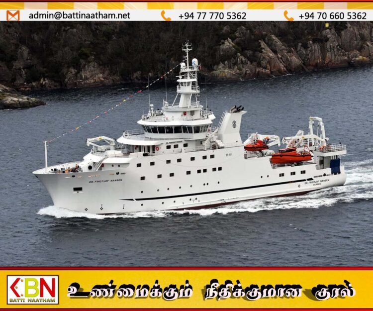 நோர்வே நாட்டு ஆய்வுக் கப்பல் இலங்கைக்குள் வர அனுமதி மறுப்பு