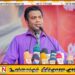 தற்போது நிலவும் சில மருந்துகளின் பற்றாக்குறைக்கு அரசு முன்வைக்கும் குற்றச்சாட்டு